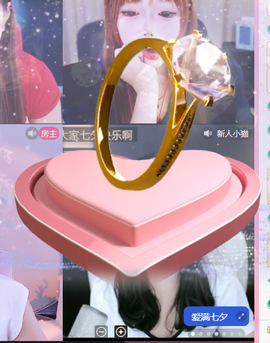 香香✌宝贝谢谢發哥的图片