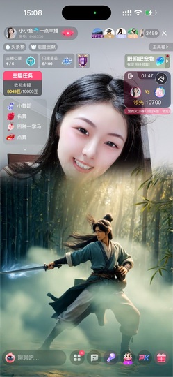小小鱼🐬一点半播的图片