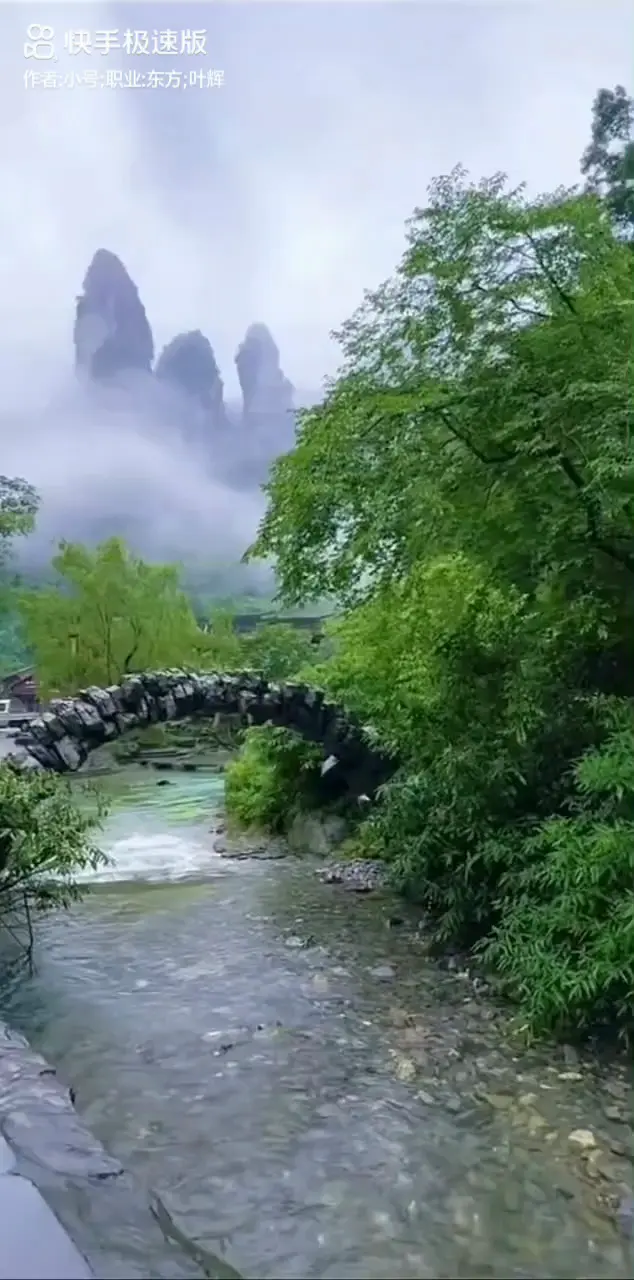 愿每天开心快乐多一点