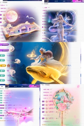 千百万.的图片