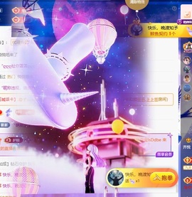 齐悦🎵爱唱歌的图片