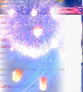 齐悦🎵爱唱歌的图片