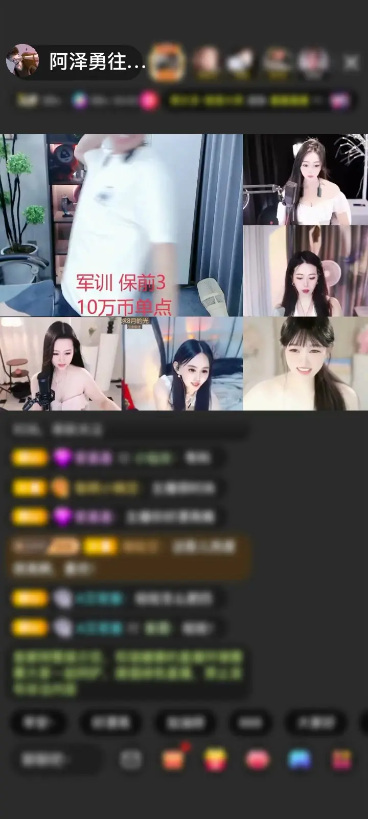 别人有的你也有，感谢我哥的厚爱