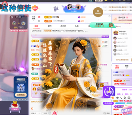 依芝呵呵了~❤️~的图片