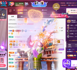 依芝呵呵了~❤️~的图片