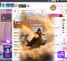 依芝呵呵了~❤️~的图片