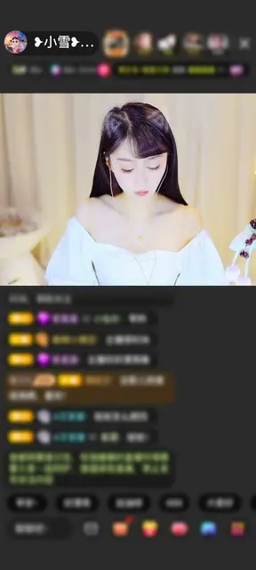 感谢往前一步就是坑赠送锦绣华灯7个