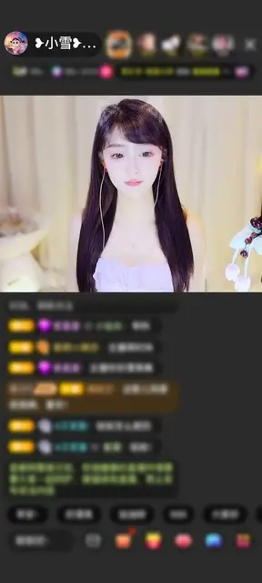 感谢往前一步就是坑赠送粉耀王冠5个
