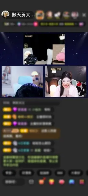 感谢自由自在！，赠送天空游乐园1个