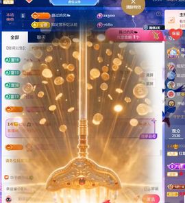 红姐🎵听歌聊天🎶的图片
