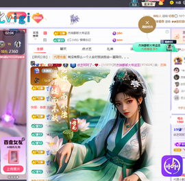 依芝呵呵了~❤️~的图片