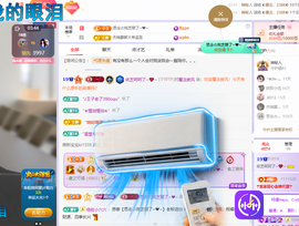 依芝呵呵了~❤️~的图片