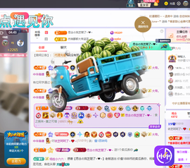依芝呵呵了~❤️~的图片