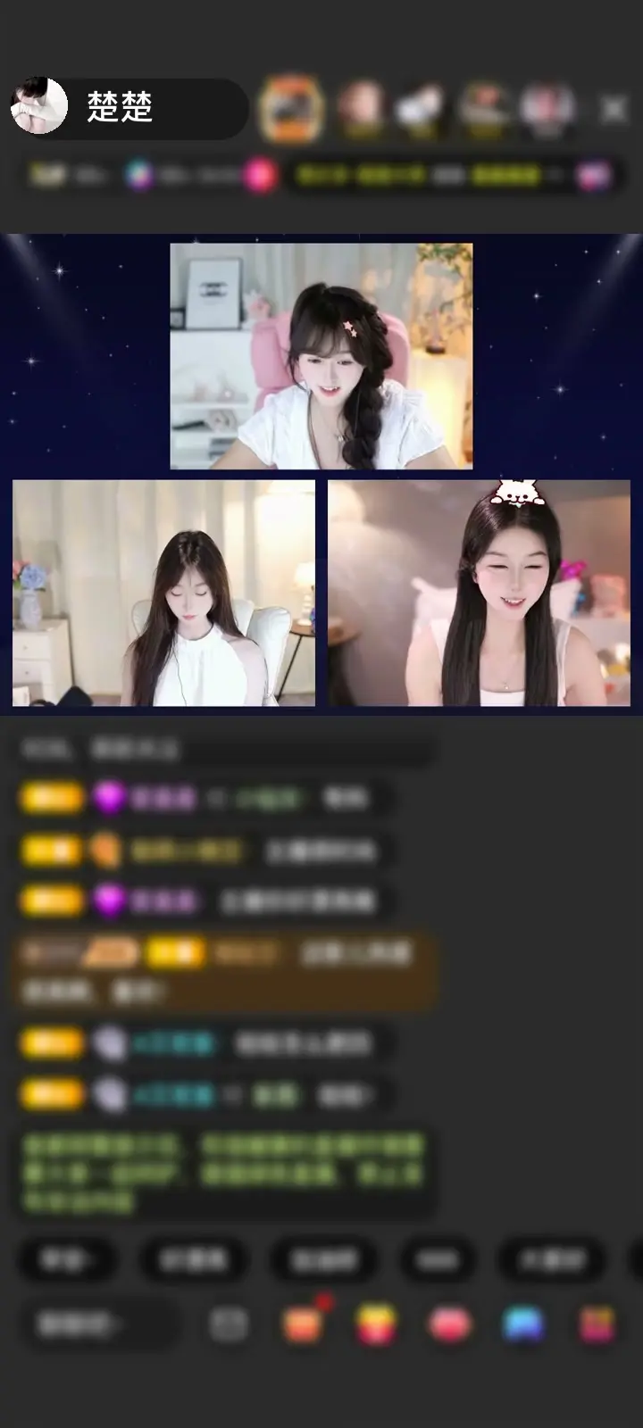 哎吆喂谁懂啊刚刷到你送的天空游乐园！我原地惊喜到跺脚，感觉自己飘成了游乐园上空的小风筝，软乎乎的还带着甜滋滋的风～真的太感动啦，这份心意比过山车还让我心跳加速，爱你呀我的宝