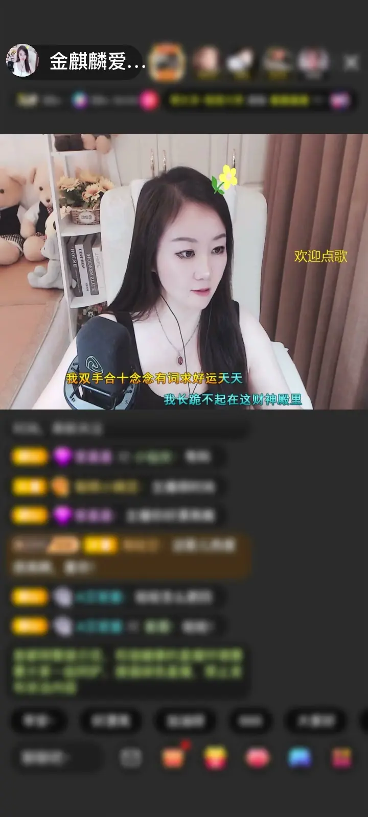 感谢*^_^*出现封心赠送独角兽1个