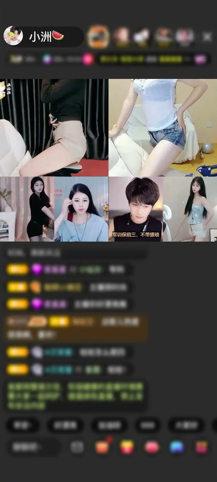 感谢就是有时间赠送今世情缘1个