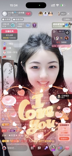 小小鱼🐬一点半播的图片