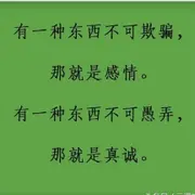 cp滴P滴ua炮