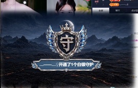 🦋香香甜甜🦋的图片