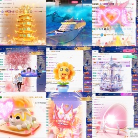 ❥小柒天天播↗的图片