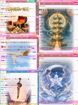 莫妮卡🎤在唱歌主播照片