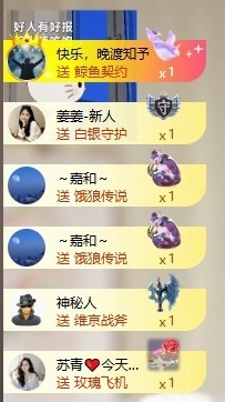 齐悦🎵爱唱歌的图片