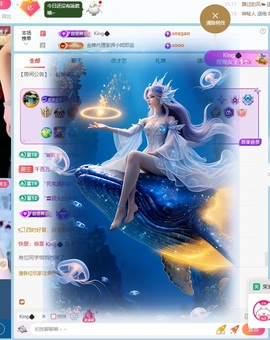 千百万.的图片
