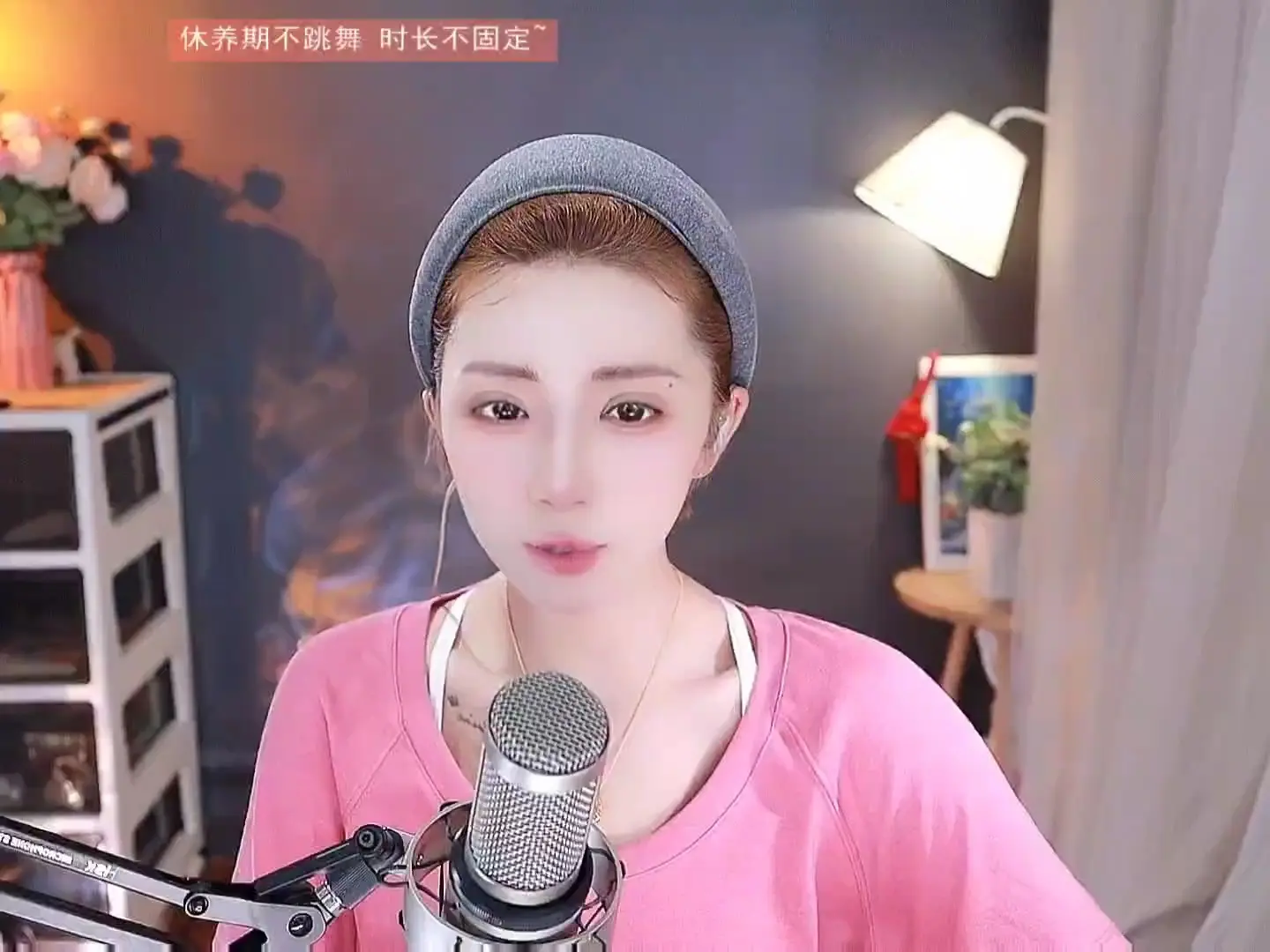 这主播也忒有才了吧！