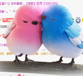 冰凌歌~的图片