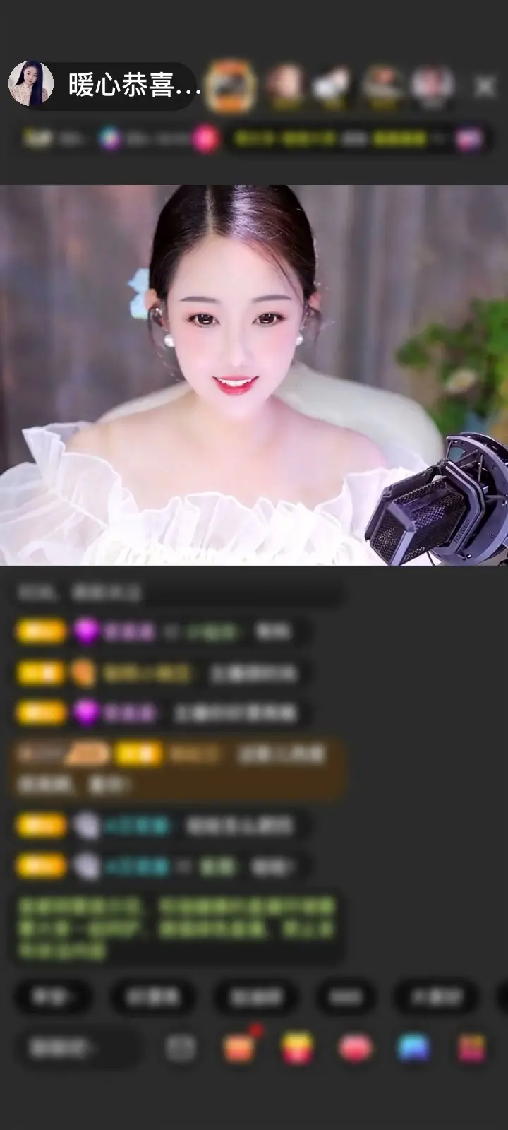 征途哥哥的10个长生果一出来，我整个人都被温柔裹住了！这不是普通的果子，是藏在屏幕那头的关心，比冬天的暖手宝还贴心～