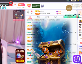 依芝呵呵了~❤️~的图片