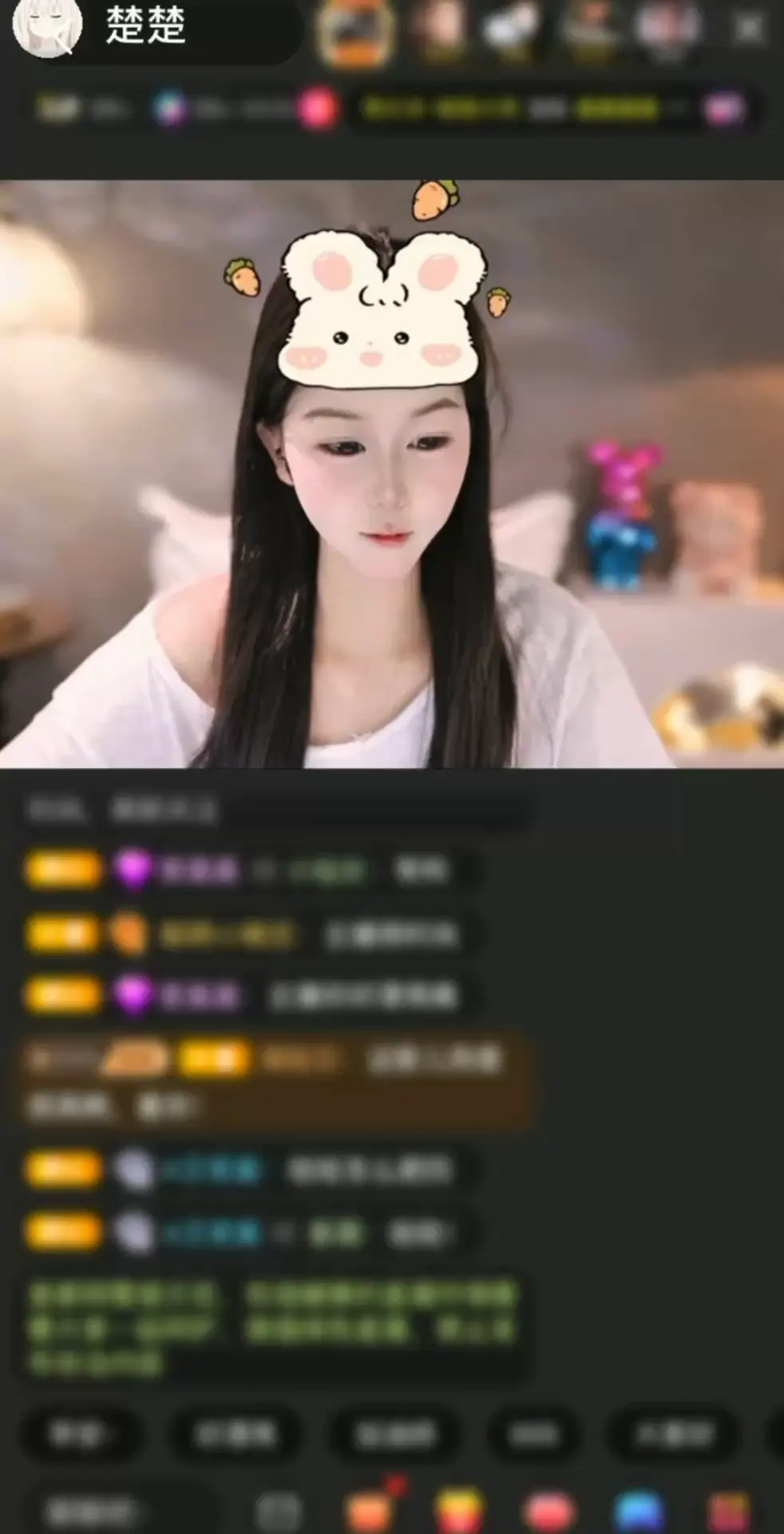 好幸运 你像礼物一样