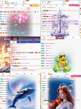 美吖鸭感谢哥哥们接生主播照片