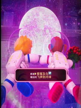 小玲儿～开心就好主播照片