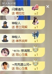 齐悦🎵爱唱歌的图片