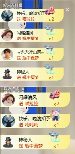 齐悦🎵爱唱歌的图片