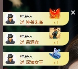 柒柒小宝777的图片