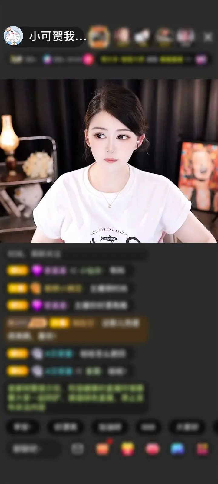 感谢羆龘💛鬭䦵闗赠送告白气球1个好看好看
