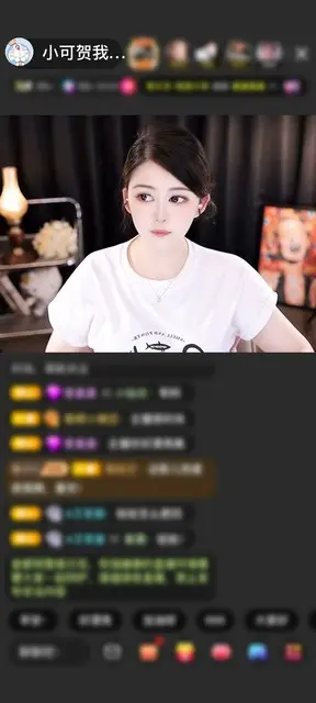 感谢羆龘💛鬭䦵闗赠送告白气球1个