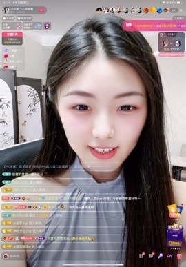 小小鱼🐬一点半播的图片