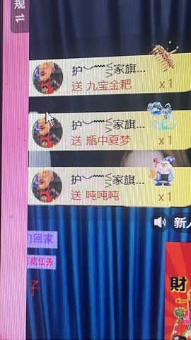 巴黎🐽的图片