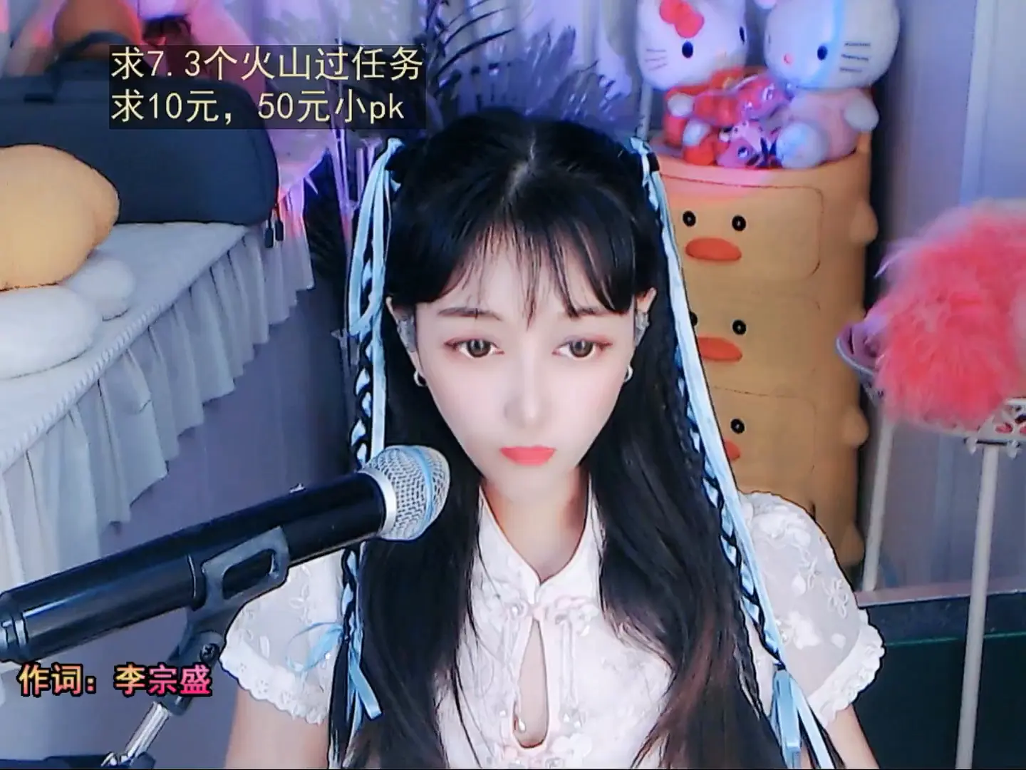 才艺视频