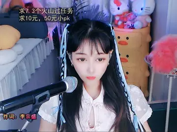 才艺视频