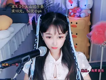 才艺视频