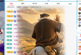 青青下半年走鸿运的图片