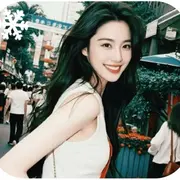 香橙✨好运满格