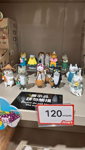 一只楚楚熊☆的图片
