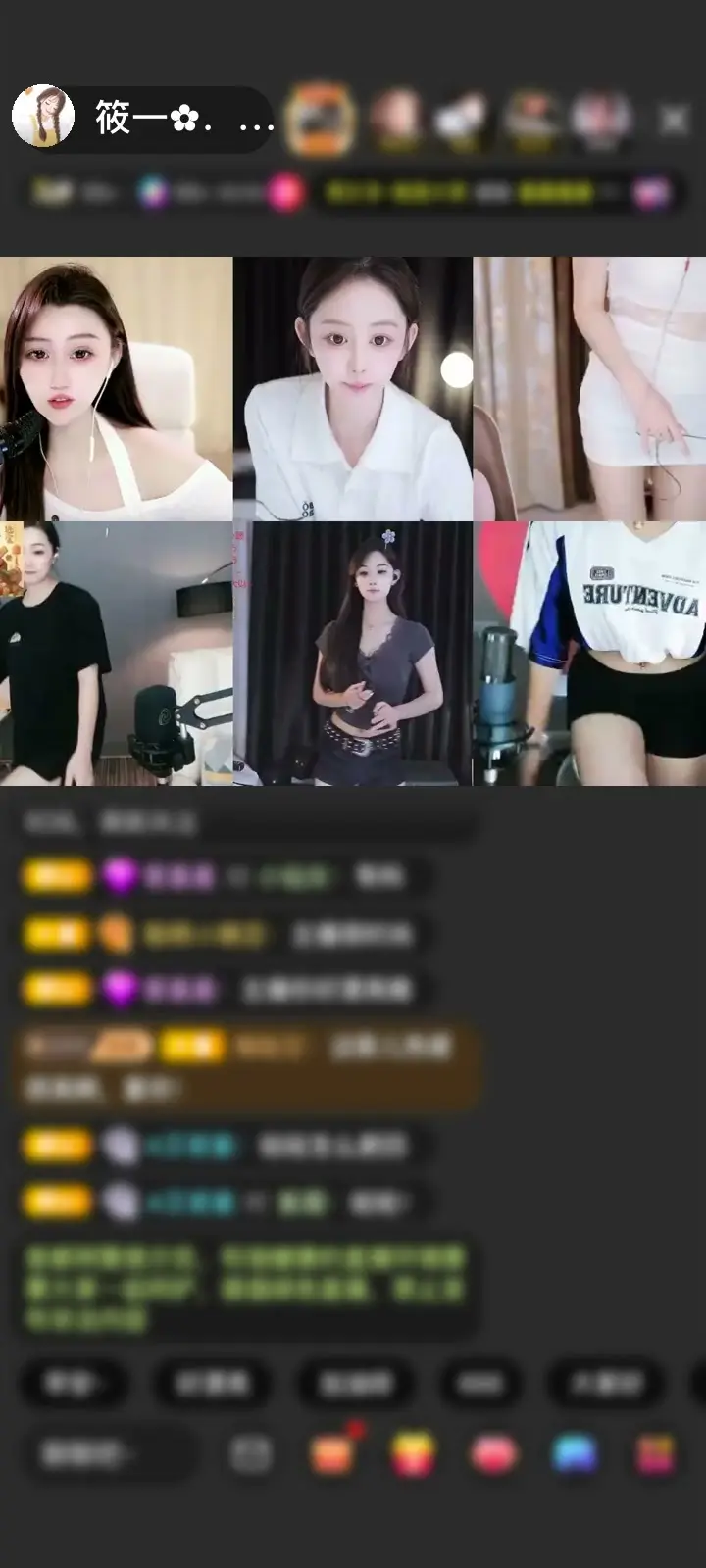 我走一程，回望一程，你一直在