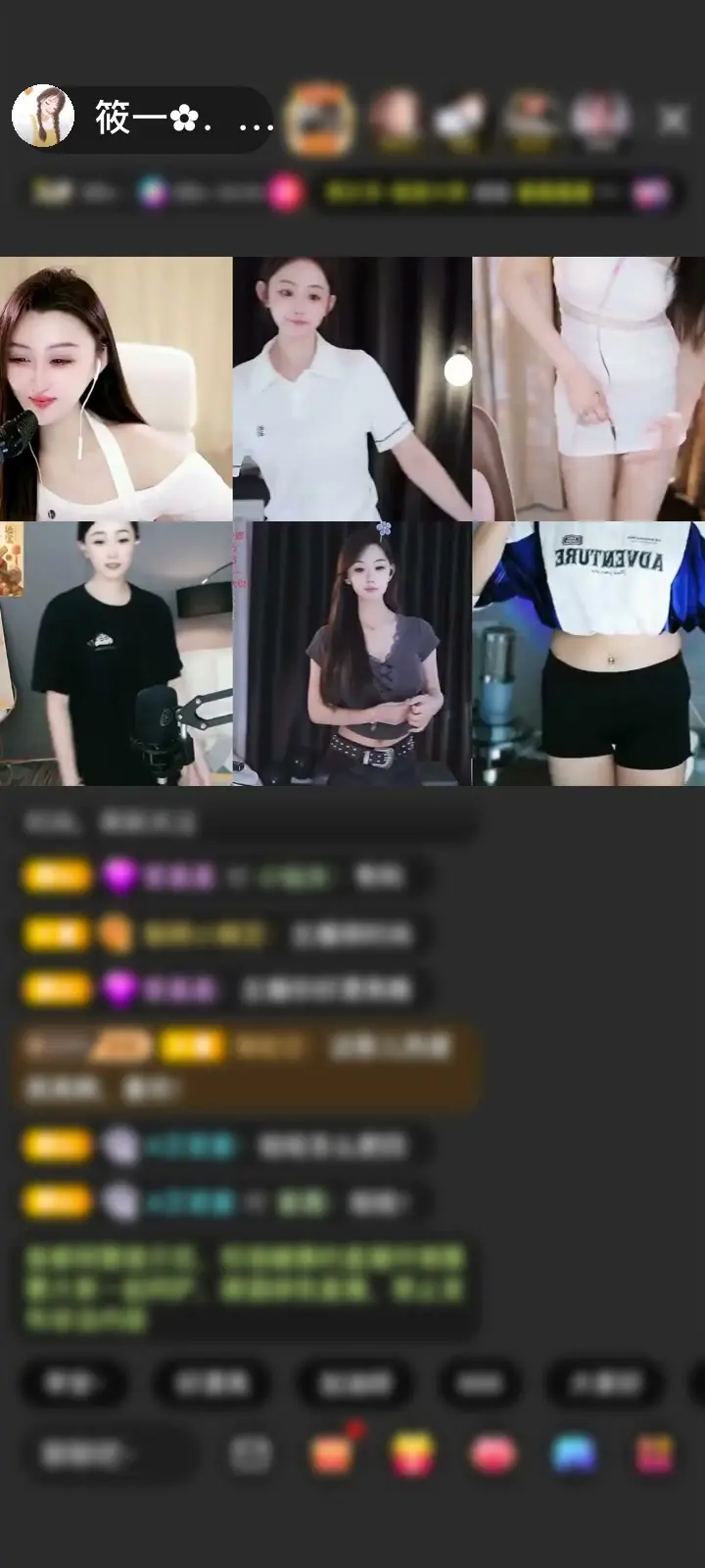 爱没有方向，但你一直在做我的导航。