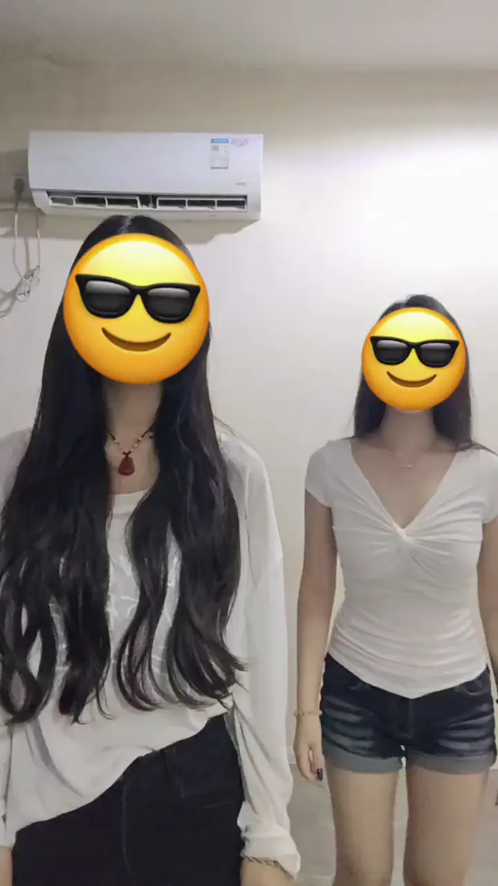 😎
